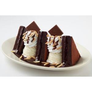 Godiva® Chocolate Brownie Sundae